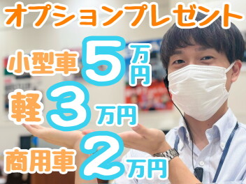 ☆★３連休は多摩境店へ♪♪★☆